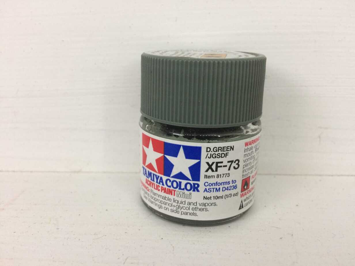 Tamiya Color Acrylic D. Green/ JGSDF XF-73